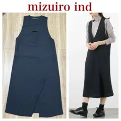 日本製 mizuiro ind ワンピース 定価17,930円 R-7939