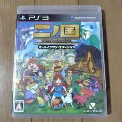 Item thumbnail for item 75091d15-96f4-4bd6-94ed-2a798fb81e74