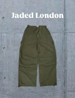 2025年最新】Acne Studios メンズ ワークパンツ・カーゴパンツ