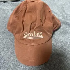 digreen cap