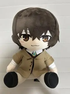文豪ストレイドッグス　bigぬいぐるみ　太宰治