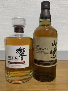 【11月6日まで出品】 サントリー 山崎 響 リミテッド 2021