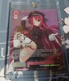 ヴァイスシュヴァルツロゼ　ゆずソフト　美羽　ssp