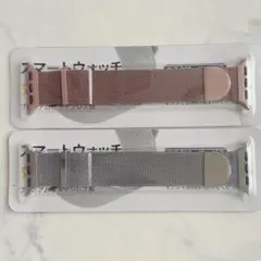 ⭐️連休SALE中⭐️ Apple Watch アップルウォッチ 交換ベルト