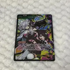 Xross stars クロススターズ リンクアサルト