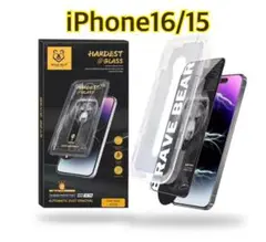 Item thumbnail for item 63dcda2b-ece7-4d91-b088-bd98e6320a1e