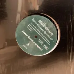 mabanua jazzy sport Special EP 激レア