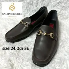【極美品】SALON DE GRES レザービットローファー 24cm