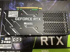 玄人志向 GG-RTX3060-E12GB/OC/DF