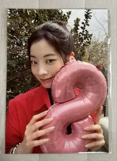 twice enemy once japan 限定盤　ダヒョン