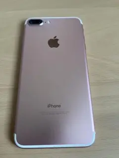 iPhone7Plus 256GB ローズゴールド ピンク 【バッテリー89%】