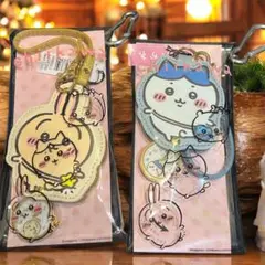 ちいかわ ダイカット キーチェーン 懐中時計☆2個♪ハチワレ＆うさぎ即日発送