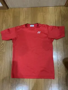 Item thumbnail for item 15002705-6e1c-480d-a6a3-86de7b00e7e4