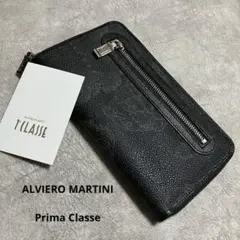 【美品】Alviero Martiniプリマクラッセ 長財布 ブラック
