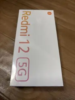 Redmi 12 5G 128GB Moonlight White 新品未開封