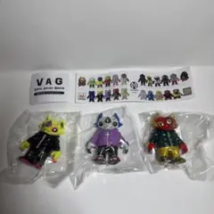 VAG 玉藻オイド GYAROMI の3種セット