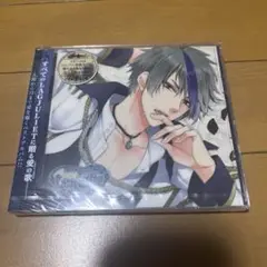 (新品未開封)LAGRANGE POINT THE BEST