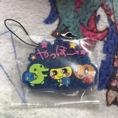 たまごっち　一番くじ　F賞 やっほー