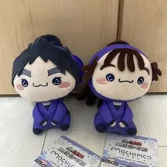 忍たま乱太郎 もちぴこぬいぐるみ 尾浜勘右衛門　久々知兵助