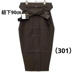Item thumbnail for item 07a0499e-88d2-4f8c-ada5-78fe4b33a9f4