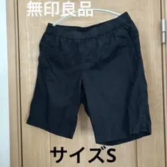 ショートパンツ