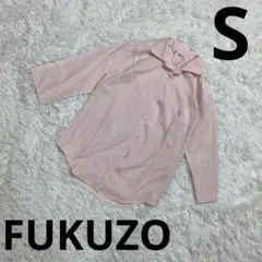 『FUKUZO フクゾー』 ピンク　白　縞模様　ポロシャツ　レディース　Sサイズ