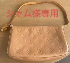ショルダーバック
