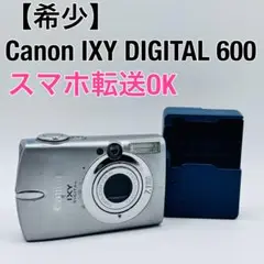 【希少】 キャノン Canon イクシ IXY DIGITAL 600