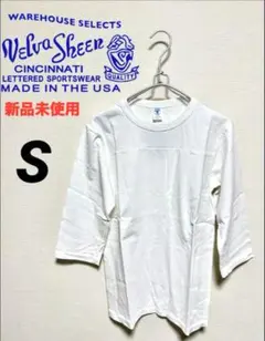 Velva Sheen 七分袖カットソー S ホワイト