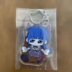 舞台　アサルトリリィ　シュツルム　アクリルキーホルダー　鉄川兎愛