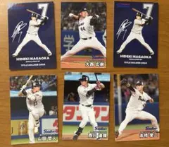東京ヤクルトスワローズ プロ野球チップスカードまとめ売り