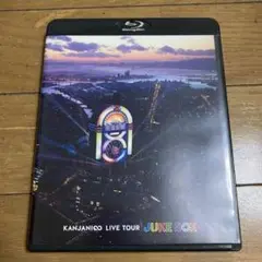 関ジャニ LIVE TOUR JUKE BOX blu-ray