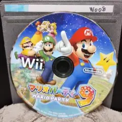 スーパーマリオパーティ9【wiiディスクのみ】動作品！！おまとめでお得