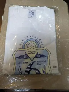 Item thumbnail for item 7310d00c-d432-416a-b128-c601a66430d1