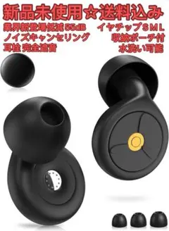 Item thumbnail for item c6577537-7c29-4205-8a20-9ea5868c1870