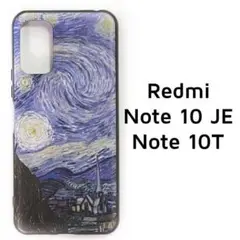 Redmi Note10JE 10T カバー 星月夜 アート