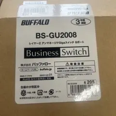 BUFFALO BS-GU2008 ギガスイッチ 8ポート