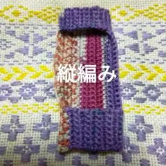 Item thumbnail for item dc8a9ca1-40a1-46f7-88d9-36575b5a0549