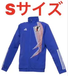 【新品未使用】アディダス サッカー日本代表 2022 トラベル ジャケット