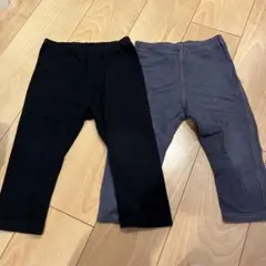 レギンス 七分丈　120cm 黒 ネイビー　2点セット
