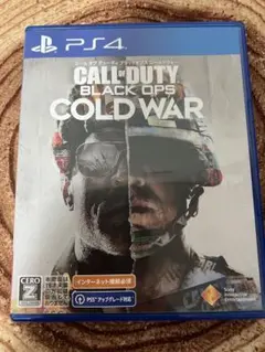 Item thumbnail for item 4dc84912-d2e7-4a68-8004-bdc6997c8a25