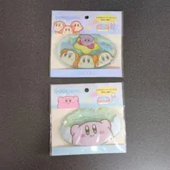 カービィ 保冷剤 2個