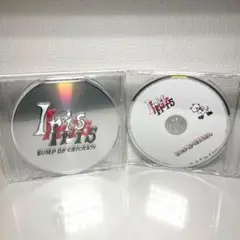 Iris (初回生産限定盤) 音源不備ディスク盤バンプオブチキン良品ディスク付き