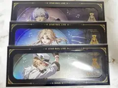崩壊スターレイル　LIVEシリーズ　ホログラムチケット