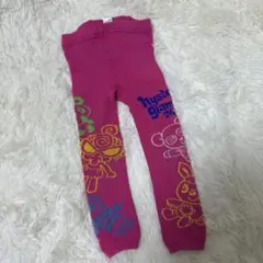 ヒスミニ レギタイ