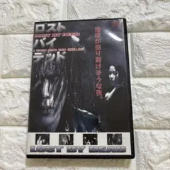 ロスト バイ デッド LOST BY DEAD('02辻岡プロダクション)