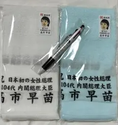 Item thumbnail for item 00c7bb96-e128-4f4f-808e-1ed5cbcb0896