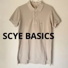 【希少】サイベーシック　SCYE BASICS サイズ40 ポロシャツ　ベージュ