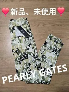 ❣️新品、未使用❣️PEARLY GATESカモフラージュ柄のストレッチパンツ