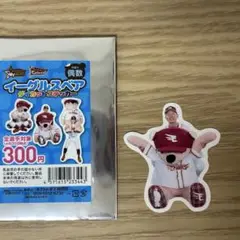 楽天イーグルス　イーグルスベアステッカー　西口直人